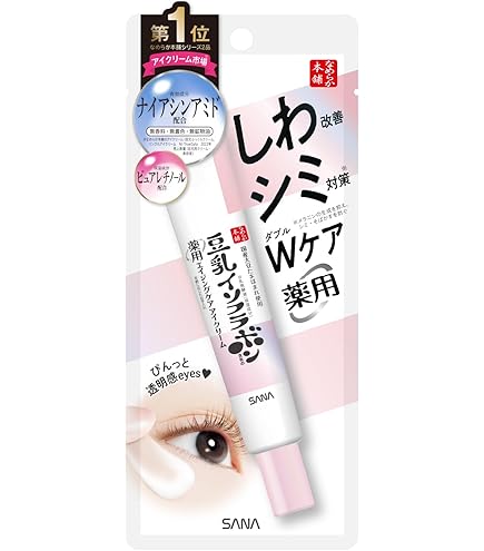 Amazon.co.jp: なめらか本舗 リンクルアイクリーム N 豆乳イソフラボン